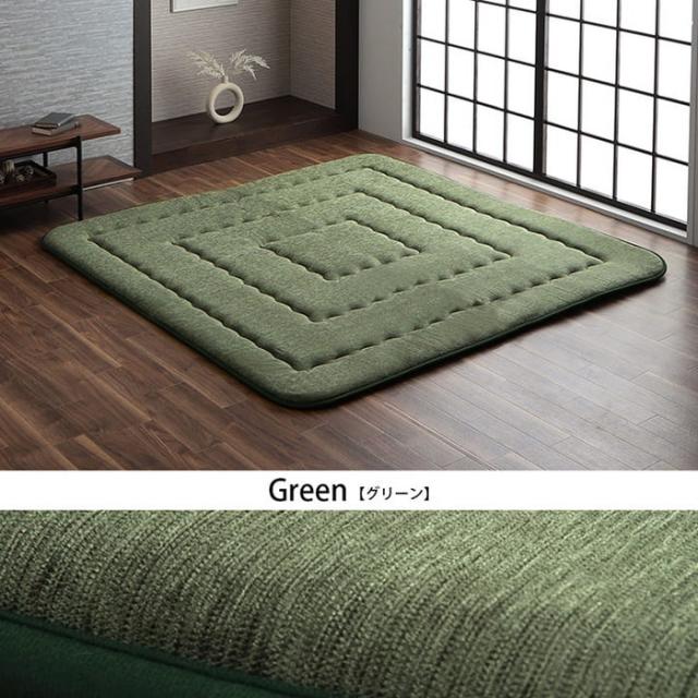こたつ布団 長方形 撥水ラグ ふっくらタイプ 約190×240cm ベージュ ブラウン グリーン グレー ネイビー ihk-1161730020909 店舗 カフェ ラウンジ ロビー ホテル 法人  こたつ用敷布団 こたつ用布団 カバー 送料無料 北欧 モダン 家具 インテリア ナチュラル テイスト 新生 こたつ布団 長方形 撥水ラグ ふっくらタイプ 約190×240cm ベージュ