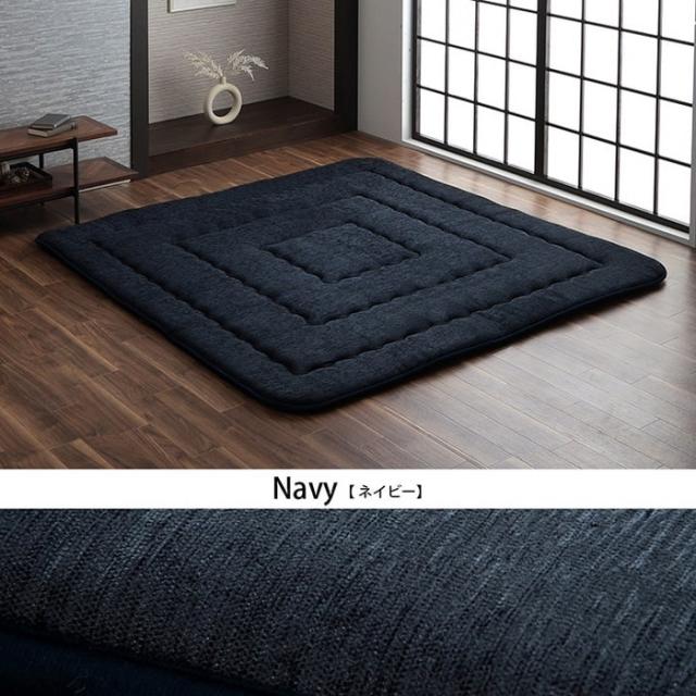 こたつ布団 長方形 撥水ラグ ふっくらタイプ 約190×240cm ベージュ