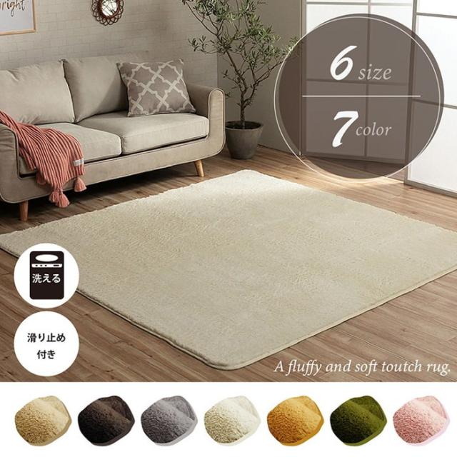 Rosé Muse Glitter knit o/p set