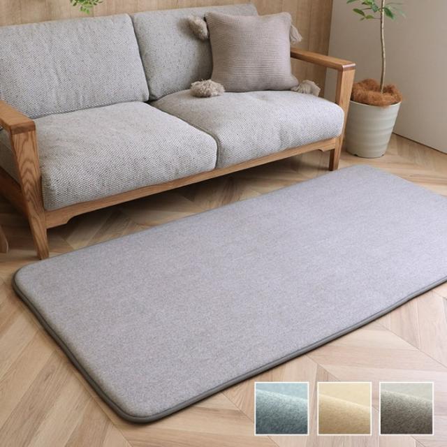 ラグ 滑りにくい 防音 ボリューム 厚い へたりにくい コーデュロイ 無地 ベージュ 約185×300cm 約4畳 床暖房 ホットカーペット対応 こたつ敷布団〔代引不可〕 ラグ 長方形 滑りにくい 防音 ボリューム 厚い へたりにくい パイル地