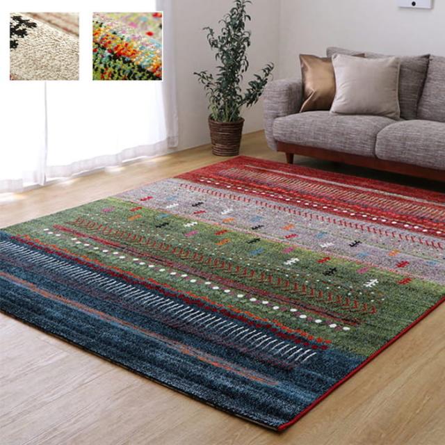 ウィルトンカーペット ウィルトン織り 約200×250cm ギャッベ柄 抗菌防臭 トルコ製 ベージュ グリーン ihk-1321250020601  カーペット ラグ カーペット マット 送料無料 北欧 モダン 家具 インテリア ナチュラル テイスト 新生活 オススメ おしゃれ 後払い の通販は