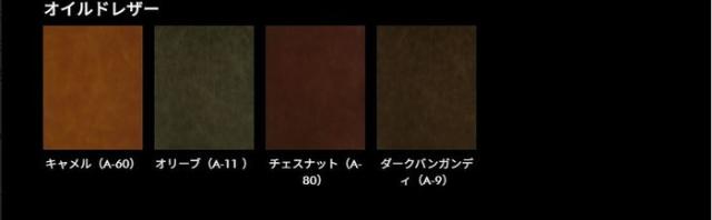 LC2 ソファ 1P LC2 Sofa 1P オイルドレザー 本革 3年保証付 inv-8008ba-oil  ソファ ソファ ソファベッド 送料無料 北欧 モダン 家具 インテリア ナチュラル テイスト 新生活 オススメ おしゃれ 後払い の通販は