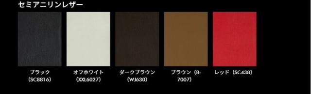 LC2 ソファ 1P LC2 Sofa 1P セミアニリンレザー 本革 3年保証付 inv-8008ba-semi  ソファ ソファ ソファベッド 送料無料 北欧 モダン 家具 インテリア ナチュラル テイスト 新生活 オススメ おしゃれ 後払い の通販は