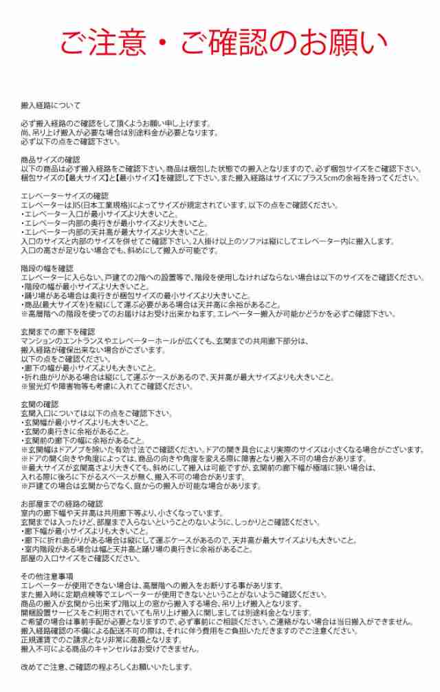 ハイメ・アジョン JH1 イージーチェア JH1 Easy Chair ファブリックA 3年保証付 inv-9215ba-fba ラウンジチェア パーソナルチェア イス 