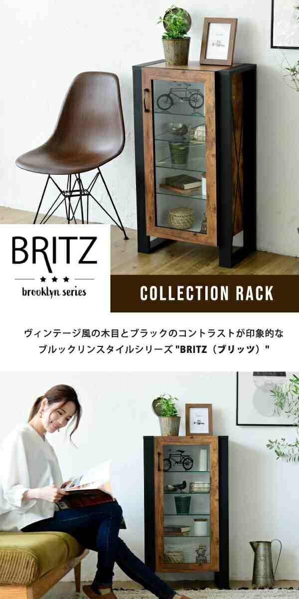 コレクションラック 棚 高さ 90cm 可動棚 飾り棚 ディスプレイ 扉付き ガラス 扉 ガラス棚 アンティーク風 インダストリアル フィギュア 強化ガラス 透明 収納 jk-fbr-0004  キャビネット コンソール 収納 家具 送料無料 北欧 モダン 家具 インテリア ナチュラル テイスト 新の通販は