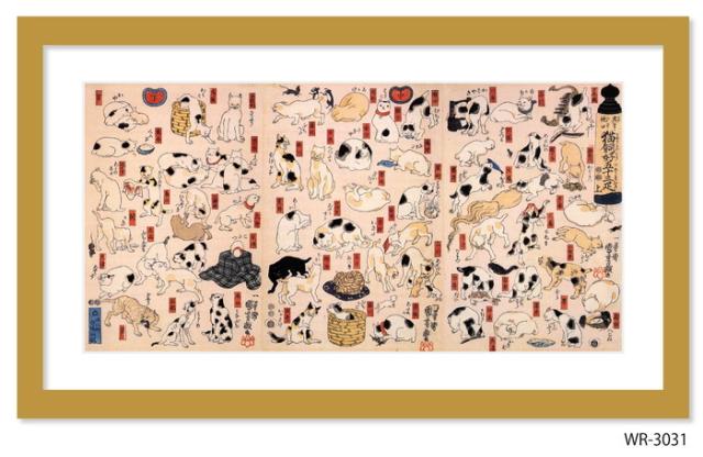鎌倉市 201810/ゼンリン（大型本） 地図/旅行ガイド