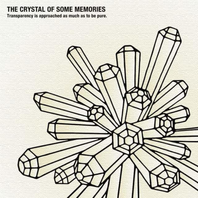 シルエット broth XLサイズ 100cm×100cm アートパネル ファブリックパネル アートボード インテリアパネル 壁掛け 日本製 ラッピング付き lib-kid-0004-xl  アートパネル アートボード 壁紙 装飾フィルム 送料無料 北欧 モダン 家具 インテリア ナチュラル テイスト 新生活 の通販は