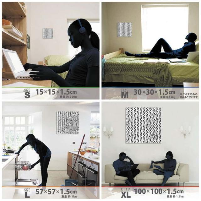 幾何学模様 patt-1802-11 XLサイズ 100cm×100cm アートパネル ファブリックパネル アートボード インテリアパネル 壁掛け 日本製 ラッピング付き lib-patt-1802-11-xl アートパネル アートボード 壁紙 装飾フィルム 送料無料 北欧 モダン 家具 インテリア ナチュラル テイスの通販は 幾何学模様 patt-1802-11 XLサイズ 100cm×100cm アートパネル ファブリックパネル アートボード インテリアパネル 壁掛け 日本製 ラッピング付き lib-patt-1802-11-xl アートパネル アートボード 壁紙 装飾フィルム 送料無料 北欧 モダン 家具 インテリア ナチュラル テイスの通販は