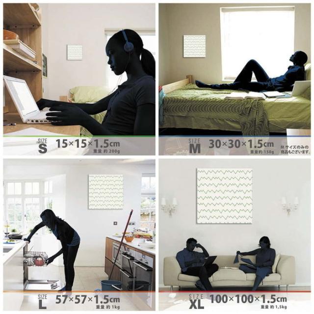 北欧 patt-1902-088 Lサイズ 57cm×57cm アートパネル ファブリックパネル アートボード インテリアパネル 壁掛け 日本製 ラッピング付き lib-patt-1902-088-l アートパネル アートボード 壁紙 装飾フィルム 送料無料 北欧 モダン 家具 インテリア ナチュラル テイスト 新生の通販は 北欧 patt-1902-088 Lサイズ 57cm×57cm アートパネル ファブリックパネル アートボード インテリアパネル 壁掛け 日本製 ラッピング付き lib-patt-1902-088-l アートパネル アートボード 壁紙 装飾フィルム 送料無料 北欧 モダン 家具 インテリア ナチュラル テイスト 新生の通販は