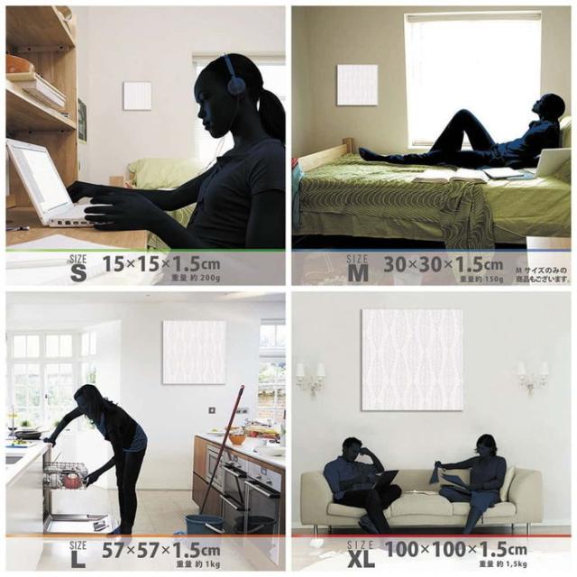 北欧 patt-1902-114 XLサイズ 100cm×100cm アートパネル ファブリックパネル アートボード インテリアパネル 壁掛け 日本製 ラッピング付き lib-patt-1902-114-xl アートパネル アートボード 壁紙 装飾フィルム 送料無料 北欧 モダン 家具 インテリア ナチュラル テイスト の通販は