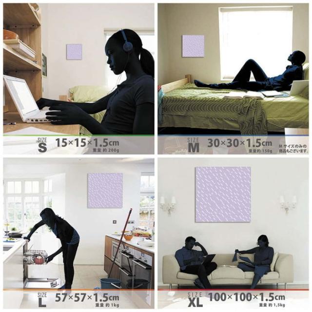 北欧 patt-1902-296 XLサイズ 100cm×100cm アートパネル ファブリックパネル アートボード インテリアパネル 壁掛け 日本製 ラッピング付き lib-patt-1902-296-xl アートパネル アートボード 壁紙 装飾フィルム 送料無料 北欧 モダン 家具 インテリア ナチュラル テイスト の通販は 北欧 patt-1902-296 XLサイズ 100cm×100cm アートパネル ファブリックパネル アートボード インテリアパネル 壁掛け 日本製 ラッピング付き lib-patt-1902-296-xl アートパネル アートボード 壁紙 装飾フィルム 送料無料 北欧 モダン 家具 インテリア ナチュラル テイスト の通販は