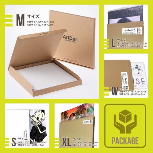 モダン popa-1903-006 XLサイズ 100cm×100cm アートパネル ファブリックパネル アートボード インテリアパネル 壁掛け 日本製 ラッピング付き lib-popa-1903-006-xl  アートパネル アートボード 壁紙 装飾フィルム 送料無料 北欧 モダン 家具 インテリア ナチュラル テイストの通販は