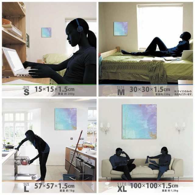 モダン popa-1903-006 XLサイズ 100cm×100cm アートパネル ファブリックパネル アートボード インテリアパネル 壁掛け 日本製 ラッピング付き lib-popa-1903-006-xl  アートパネル アートボード 壁紙 装飾フィルム 送料無料 北欧 モダン 家具 インテリア ナチュラル テイストの通販は