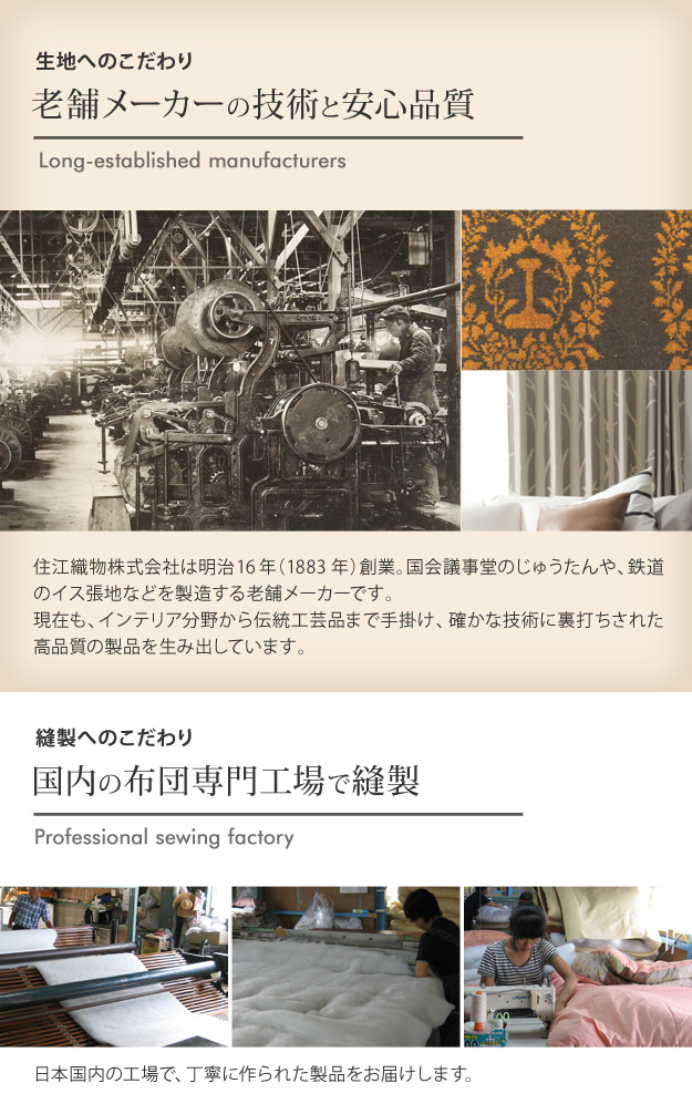 こたつ布団 北欧 長方形 日本製厚手カーテン生地の北欧柄こたつ布団 〔ナチュール〕 345x205cm 洗える おしゃれ 大判 こたつ用掛け布団 あったか ノルディック 国産 mu-21101810 こたつ用掛け布団 こたつ用布団 カバー 送料無料 北欧 モダン 家具 インテリア ナチュラル テイの通販は こたつ布団 北欧 長方形 日本製厚手カーテン生地の北欧柄こたつ布団 〔ナチュール〕 345x205cm 洗える おしゃれ 大判 こたつ用掛け布団 あったか ノルディック 国産 mu-21101810 こたつ用掛け布団 こたつ用布団 カバー 送料無料 北欧 モダン 家具 インテリア ナチュラル テイの通販は