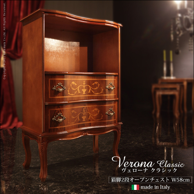 アンティーク風 キャビネット チェスト ヨーロピアン アウトレット