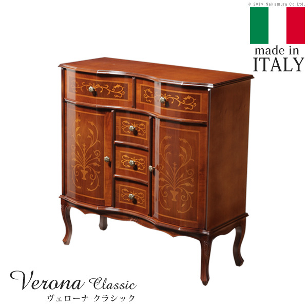 イタリア 家具 ヨーロピアン ヴェローナクラシック 猫脚リビング