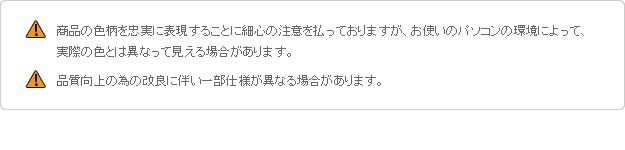 マットレス フランスベッド すきまスペーサー 寝具 ベッドパッド すきまパッド マットレス用 隙間パッド 隙間 つなぎ目 つなぎ目なし マ