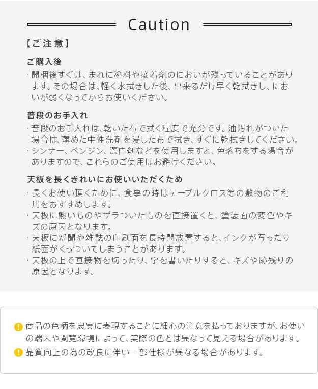 北欧デザインこたつテーブル-イーズ-120x75cm SAI 彩 長方形 コタツ あったか おしゃれ モダン シンプル ローテーブル 一人暮らし 木製 