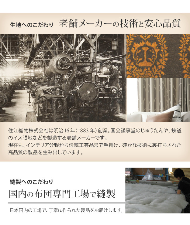 こたつ テーブル 国産 モダンリビングこたつ〔ディレット〕 120×80cm+国産北欧柄こたつ布団 2点セット 高さ調節 継ぎ脚 ローテーブル 日本製 北欧 おしゃれ 大判 あったか こたつ掛け布団 厚手 mu-n11100390  電気こたつ こたつ 季節 空調家電 家電 送料無料 北欧 モダン 家の通販は