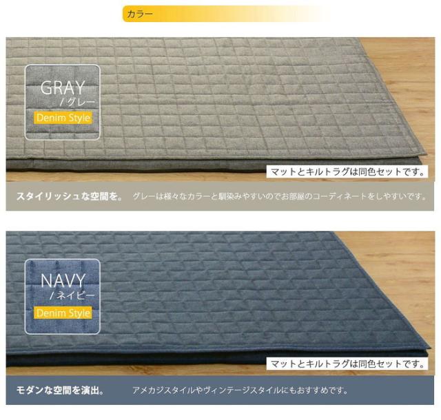 和楽のZONIA ラグマット L 190×240cm a827 sg-10314 カーペット ラグ カーペット マット 送料無料 北欧 モダン 家具 インテリア ナチュラル テイスト 新生活 オススメ おしゃれ 後払い の通販は 和楽のZONIA ラグマット L 190×240cm a827 sg-10314 カーペット ラグ カーペット マット 送料無料 北欧 モダン 家具 インテリア ナチュラル テイスト 新生活 オススメ おしゃれ 後払い の通販は