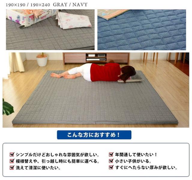 和楽のZONIA ラグマット L 190×240cm a827 sg-10314 カーペット ラグ カーペット マット 送料無料 北欧 モダン 家具 インテリア ナチュラル テイスト 新生活 オススメ おしゃれ 後払い の通販は 和楽のZONIA ラグマット L 190×240cm a827 sg-10314 カーペット ラグ カーペット マット 送料無料 北欧 モダン 家具 インテリア ナチュラル テイスト 新生活 オススメ おしゃれ 後払い の通販は