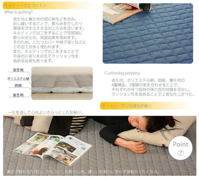 和楽のZONIA ラグマット L 190×240cm a827 sg-10314 カーペット ラグ カーペット マット 送料無料 北欧 モダン 家具 インテリア ナチュラル テイスト 新生活 オススメ おしゃれ 後払い の通販は 和楽のZONIA ラグマット L 190×240cm a827 sg-10314 カーペット ラグ カーペット マット 送料無料 北欧 モダン 家具 インテリア ナチュラル テイスト 新生活 オススメ おしゃれ 後払い の通販は