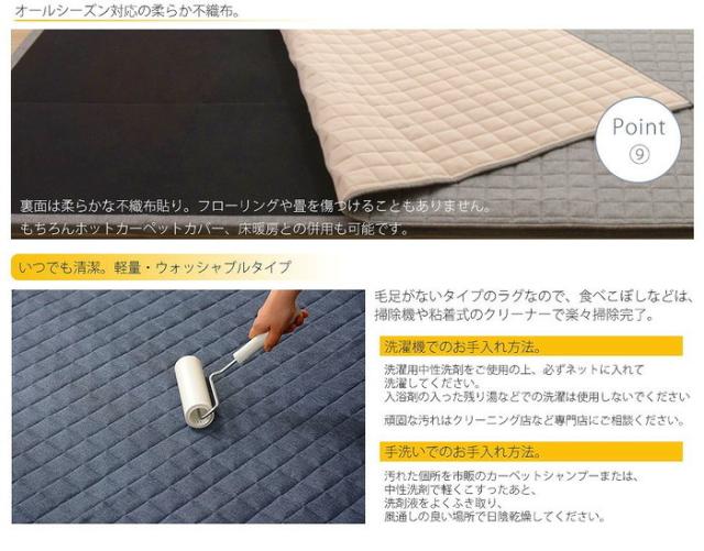 和楽のZONIA ラグマット L 190×240cm a827 sg-10314 カーペット ラグ カーペット マット 送料無料 北欧 モダン 家具 インテリア ナチュラル テイスト 新生活 オススメ おしゃれ 後払い の通販は 和楽のZONIA ラグマット L 190×240cm a827 sg-10314 カーペット ラグ カーペット マット 送料無料 北欧 モダン 家具 インテリア ナチュラル テイスト 新生活 オススメ おしゃれ 後払い の通販は