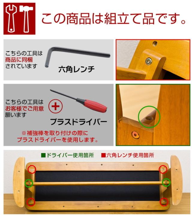 【LBRは 2月中旬入荷分 予約販売】BENSON ダイニングベンチ DBR LBR 保証付 sk-bh04b ダイニングベンチ イス チェア 送料無料 北欧 モダン 家具 インテリア ナチュラル テイスト 新生活 オススメ おしゃれ 後払い の通販は 【LBRは 2月中旬入荷分 予約販売】BENSON ダイニングベンチ DBR LBR 保証付 sk-bh04b ダイニングベンチ イス チェア 送料無料 北欧 モダン 家具 インテリア ナチュラル テイスト 新生活 オススメ おしゃれ 後払い の通販は