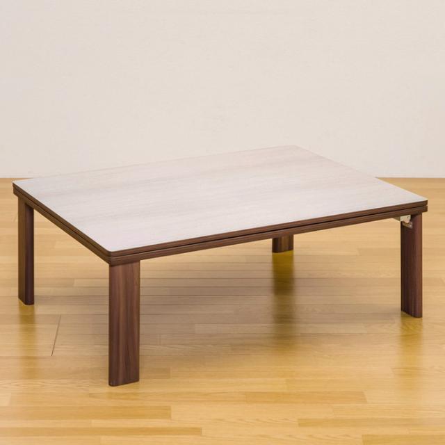 折れ脚フラットヒーターコタツ 長方形 105 WAL/WH ブラウン