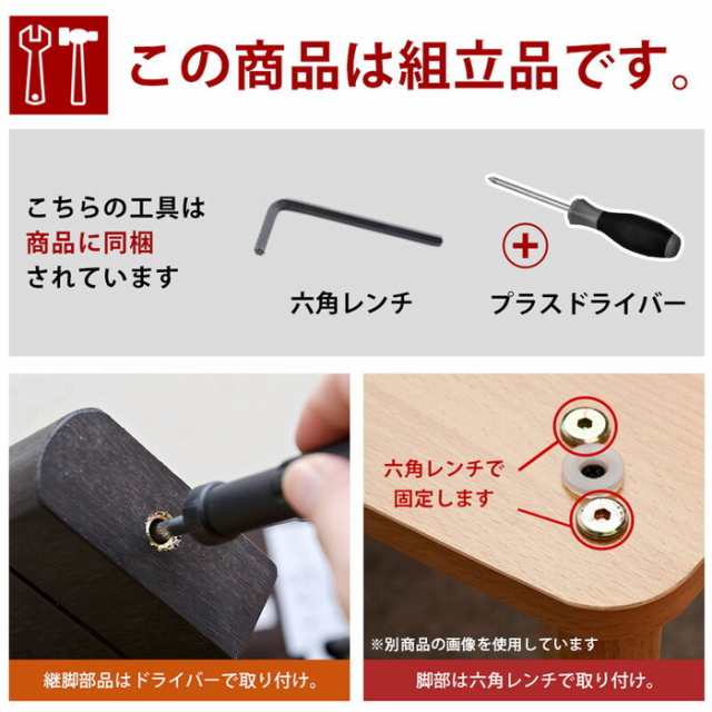 コタツ 継脚式 モダンコタツ 120×80 ブラウン ウォールナット ホワイト 保証付 sk-dcm03t  電気こたつ こたつ 季節 空調家電 家電 送料無料 北欧 モダン 家具 インテリア ナチュラル テイスト 新生活 オススメ おしゃれ 後払い の通販は