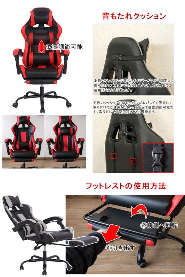 フルフラットバケットレーシングチェア　BK/BL/DBR/GR/RD  ５色展開 フルフラット バケット レーシング チェア BK/BL/DBR/GR/RD ブラック