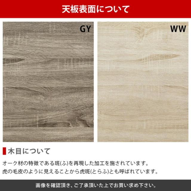 家具調こたつ用天板　80×80　正方形　ナチュラル コタツ天板 正方形 80×80cm コタツ天板 80×80cm 正方形 こたつ天板 天