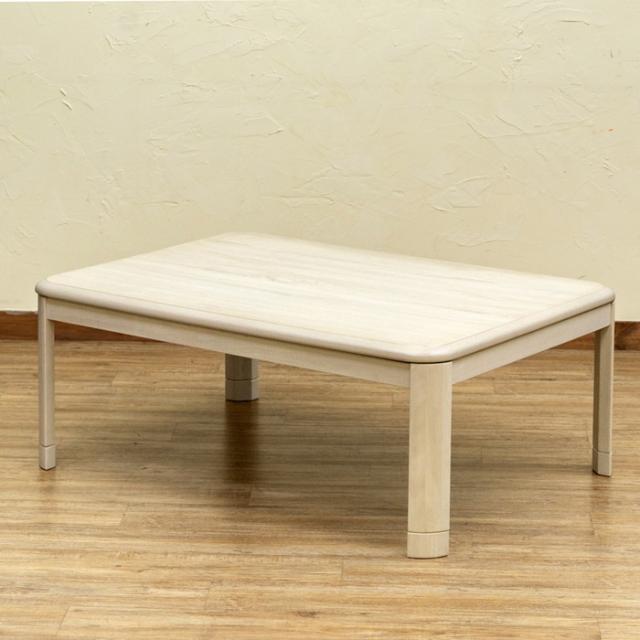 コタツ継脚式　手元コントローラー　105×75 グレージュ コタツ継脚式手元コントローラー105×75グレージュ