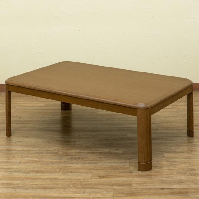 継脚式 コタツ 手元コントローラー付き 120幅cm センターテーブル 保証付 sk-mykt120 電気こたつ こたつ 季節 空調家電 家電 送料無料 北欧 モダン 家具 インテリア ナチュラル テイスト 新生活 オススメ おしゃれ 後払い の通販は 継脚式 コタツ 手元コントローラー付き 120幅cm センターテーブル 保証付 sk-mykt120 電気こたつ こたつ 季節 空調家電 家電 送料無料 北欧 モダン 家具 インテリア ナチュラル テイスト 新生活 オススメ おしゃれ 後払い の通販は