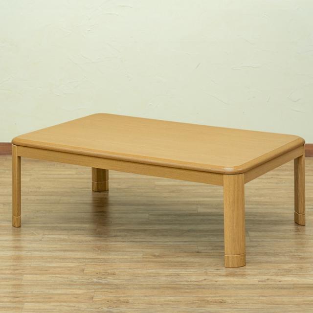 継脚式 コタツ 手元コントローラー付き 120幅cm センターテーブル 保証付 sk-mykt120 電気こたつ こたつ 季節 空調家電 家電 送料無料 北欧 モダン 家具 インテリア ナチュラル テイスト 新生活 オススメ おしゃれ 後払い の通販は 継脚式 コタツ 手元コントローラー付き 120幅cm センターテーブル 保証付 sk-mykt120 電気こたつ こたつ 季節 空調家電 家電 送料無料 北欧 モダン 家具 インテリア ナチュラル テイスト 新生活 オススメ おしゃれ 後払い の通販は