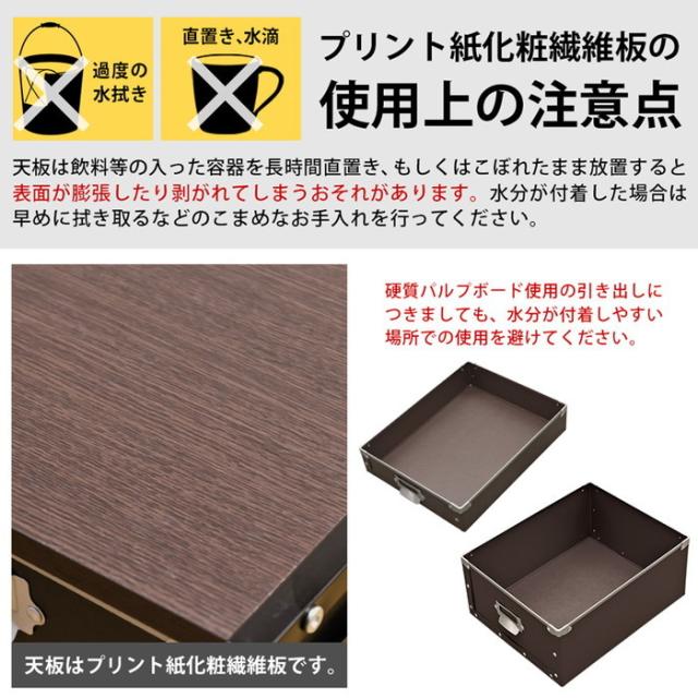 Popan 収納チェスト 5段 tcpf5 ファイルBOX 収納 ケース ブラック