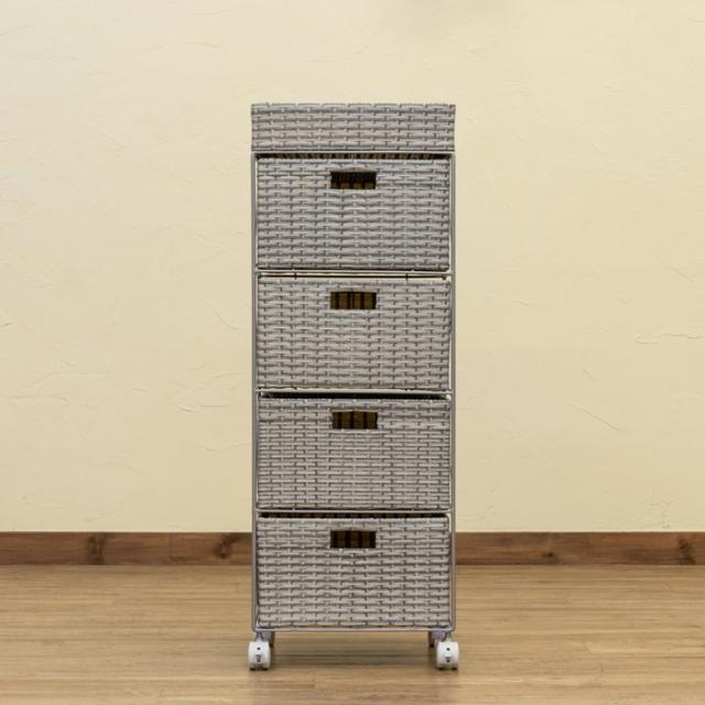 ラタン調 チェスト 4段 BR/IV/CM/GY ブラウン アイボリー キャメル