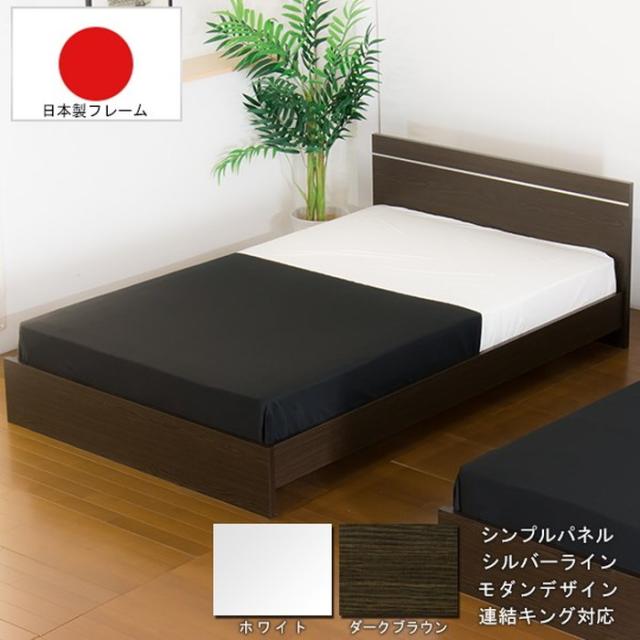 折りたたみイス　座幅３５５　ブラウン１６脚セット ＣＦ−１ＳＮ　ｘ１６　 全国配送可 コクヨ株式会社 42655435 4265-5435 コクヨ 折りたたみイス 座幅３５５ ブラウン１６脚セット