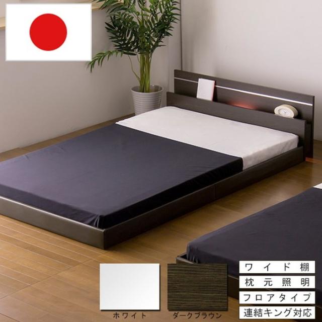 King キング 防炎ダークカーテンDL 1×1(m) 防炎ダークカーテンDL 1×1m King｜キング 通販 | ビックカメラ.com