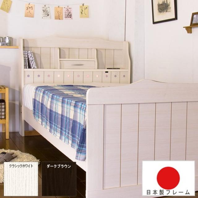 棚 コンセント 照明付き カントリー調お姫様ベッド シングル SGマーク付国産ポケットコイルスプリングマットレス付 to-10-318-s-108618 フレーム マットレスセット ベッド 送料無料 北欧 モダン 家具 インテリア ナチュラル テイスト 新生活 オススメ おしゃれ 後払い