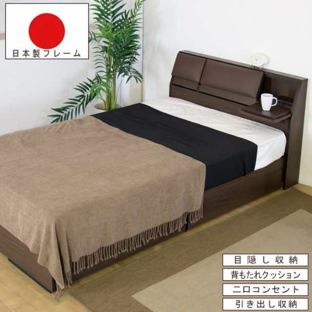 クッションシート付フラップテーブル 引出付ベッド シングル ポケットコイルスプリングマットレス付 to-10-a308-s-108517 フレーム マットレスセット ベッド 送料無料 北欧 モダン 家具 インテリア ナチュラル テイスト 新生活 オススメ おしゃれ 後払い