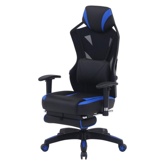 ゲーミングチェア メッシュ レイズ フットレスト付きBL ブルー 685 ×655 ×1180〜1255 fj-19430 店舗 カフェ ラウンジ ロビー ホテル 法人 ゲーミングチェア イス チェア 送料無料 北欧 モダン 家具 インテリア ナチュラル テイスト 新生活 オススメ おしゃれ 後払い