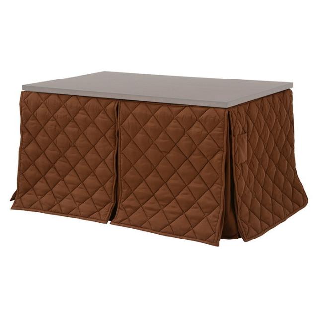 ハイタイプ薄掛け こたつ布団 コタツ 炬燵 布団 マロンFH150 幅150×奥行90×高さ70cm hgs-2090852600 店舗 カフェ ラウンジ ロビー ホテル 法人  こたつ用掛け布団 こたつ用布団 カバー 送料無料 北欧 モダン 家具 インテリア ナチュラル テイスト 新生活 オススメ おしゃ