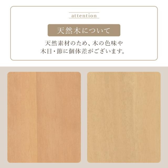 女性議長 RC-1243-NA 約 幅42.5×奥ふかさ48×高さ84.5×座面高41糎 hgs-3000002153 バス発着場 喫茶店 待ち合い室 入口ホール 旅人宿 法人  夕めし女性議長 イス 女性議長 貨物輸送無料 北欧 今めかしい 調度品 室内装飾 自然的 テイ同盟罷業 新生きて行く オススメ 格好のいい 後ばらい