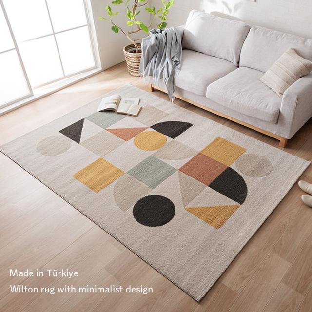 こたつ布団 掛敷セット 『プラーナ』 ネイビー 掛布団 約205×205cm/敷