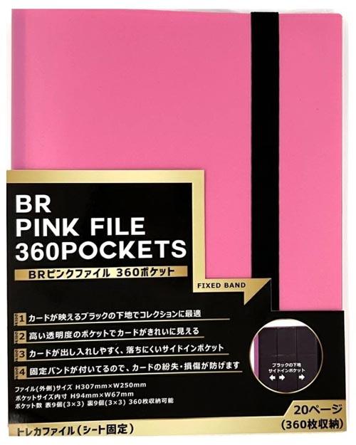 アドバンス Zゲージ 0033 機関区風呂場 (ペーパーストラクチャー キット)