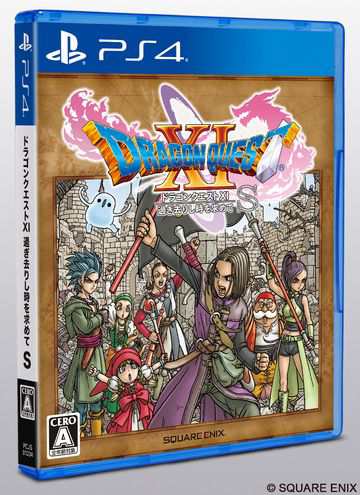 特価◆即日発送◆PS4 ドラゴンクエスト11 過ぎ去りし時を求めて S DQ11S ドラクエ11 XI新品20/12/04｜au PAY マーケット