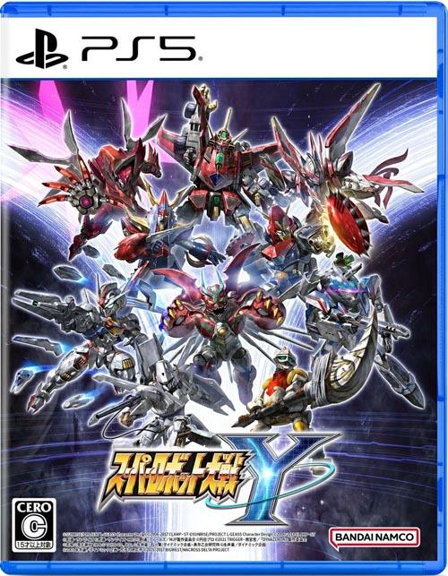 中古】PlayStation 4 ジェット・ブラック 500GB (CUH-2200AB01