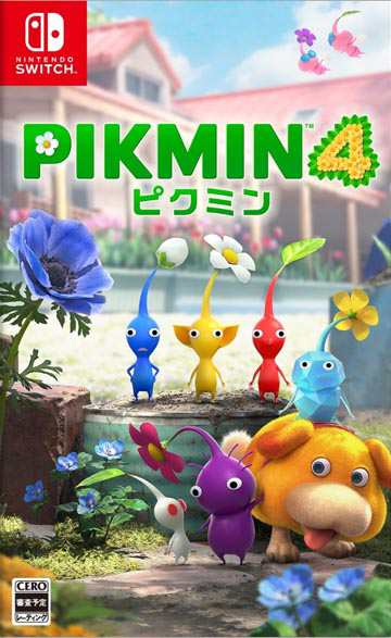 特価◇即日発送◇SWI ピクミン4 Pikmin 4新品23/07/21の通販はau PAY