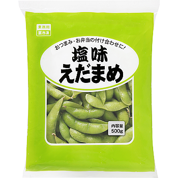 冷凍】 冷凍塩味枝豆 500g 【入り数2個】 業務スーパーの通販は